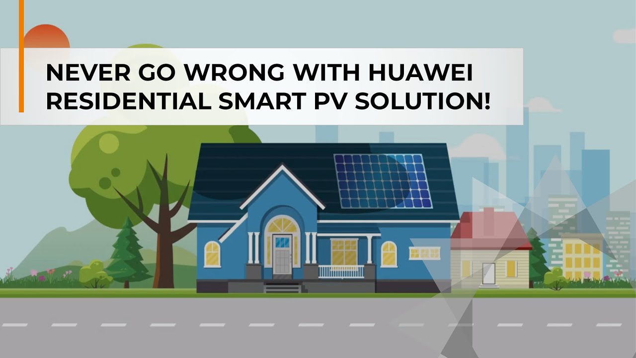 Жилищни интелигентни фотоволтични решения от Huawei  