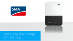 Батериен инвертор  SMA Sunny Boy Storage 3.7