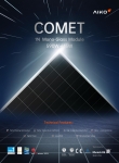 Фотоволтаичен панел AIKO Comet 1N ABC N-Type 605 Wp (AIKO-A-MAH72Mw)