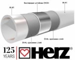 Петслойна тръба с кислородна бариера Herz ф16х2 мм за подово отопление